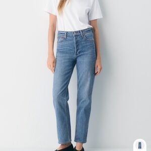 Denim Forum Light Blue Straight Leg Jeans